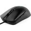 Игровая мышь LENOVO Legion M300s, RGB, изображение 6