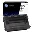 Картридж HP 37X TONER M608 M609 25K pages, изображение 2