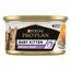 Корм влажный PRO PLAN Baby Kitten для котят, с курицей, 85 г, изображение 2