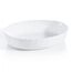 Форма для выпечки SMART CUISINE TRIANON 32x24 см, изображение 2