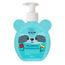 Sampon-gel de dus BEAUTYDERM Kids 2 in 1, cu aroma de capsuni-banane, 300 ml, 2 image