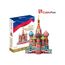 3D puzzle CUBICFUN St. Basil's Cathedral, 2 image