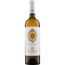 Вино GITANA Portret Chardonnay Feteasca Regala, белое сухое, 750 мл, изображение 2