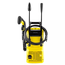 Мойка высокого давления KARCHER K 2 (Modular Range), изображение 4