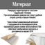Надувной СПА-джакузи INTEX Jet & Bubble Deluxe, 4-х местный, 201 x 71 см, 795 л, изображение 15