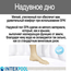Надувной СПА-джакузи INTEX Jet & Bubble Deluxe, 4-х местный, 201 x 71 см, 795 л, изображение 20