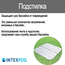 Надувной СПА-джакузи INTEX Jet & Bubble Deluxe, 4-х местный, 201 x 71 см, 795 л, изображение 21