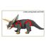 Dinozaur triceratops cu telecomanda ESSA, 4 image