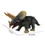 Dinozaur triceratops cu telecomanda ESSA, 3 image