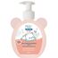Гель-шампунь 2 в 1 BEAUTYDERM Kids для новорожденных, 300 мл, изображение 2