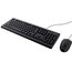 Set TRUST Primo tastatura, mouse, negru, 3 image
