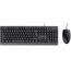 Set TRUST Primo tastatura, mouse, negru, 2 image