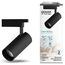Светильник GAUSS TR069 LED Tracklight 20W, 4000K, 1650lm, IP20, 65x210 мм, черный 1, 40