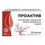 Capsule PROACTIV №30, 2 image