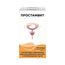 Capsule PROSTAMVIT №60, 2 image