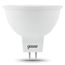 Лампочка GAUSS Black MR16 LED 7W, GU5.3, 4100К, 630lm, IP20, изображение 2
