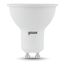Лампочка GAUSS Black MR16 LED 9W, GU10, 3000К, 830lm, IP20, 1, 10, 100, изображение 2