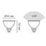 Лампочка GAUSS Black MR16 LED 9W, GU5.3, 3000К, 830lm, IP20, изображение 5