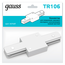 Коннектор для трековых шинопроводов GAUSS TR106 IP20, прямой, жесткий, белый, 1 шт, изображение 2