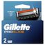 Кассеты GILLETTE FUSION ProGlide 5 лезвий, 2 шт, изображение 2