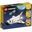 Космический шаттл LEGO Creator, изображение 2