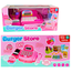 Set de joc ESSA TOYS, "Aparat de casa"