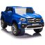 Masinuta electrica MERCEDES X-CLASS, 12V7Ah, motor 45Wx2, roti EVA, scaune din piele, 15 image