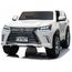 Электромобиль LEXUS LX570, 12V7AH, мотор 35Wx2, EVA колеса, кожаные сидения
