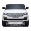 Masinuta electrica LAND ROVER RANGE ROVER, 24V7AH, motor 240Wx2, roti EVA, scaune din piele, 9 image