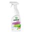 Чистящее средство для ванной комнаты GRASS Gloss, спрей, 600 мл