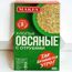 Fulgi de ovaz MAKFA, cu tarate, 400 g