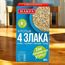 Fulgi de ovaz MAKFA 4 boabe, 400 g