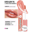 Luciu de buze 7DAYS B.COLOUR, cu efect de marire, 01 Nude, 2,5 ml, 2 image