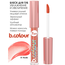 Luciu de buze 7DAYS B.COLOUR, cu efect de marire, 01 Nude, 2,5 ml, 6 image