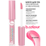 Luciu de buze 7DAYS B.COLOUR, cu efect de marire, 02 Soft pink, 2,5 ml, 5 image