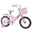 Bicicleta pentru copii TYBIKE BK-011 12 Pink