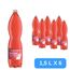Набор MAGNESIA RED Минеральная вода, Малина, газированная, 1.5 л, 6 шт, изображение 2