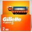 Кассеты GILLETTE FUSION 5 лезвий, 2 шт