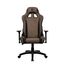 Игровое кресло AROZZI Avanti SoftFabric, Brown, изображение 2