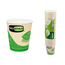 Set de pahare din hârtie GioStyle, Bio, 0.2l, 50 bucăți, 2 image