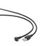 Кабель GEMBIRD Micro-USB, 1,8 м, black