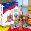 3D puzzle CUBICFUN St. Basil's Cathedral